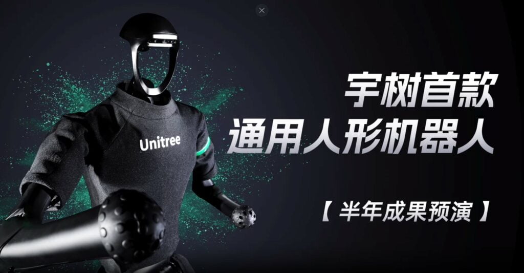 Unitree Enters The Humanoid Robot Race With H1 - SimplyBots